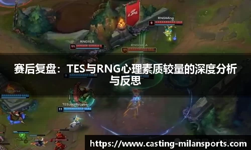 米兰体育官方网站